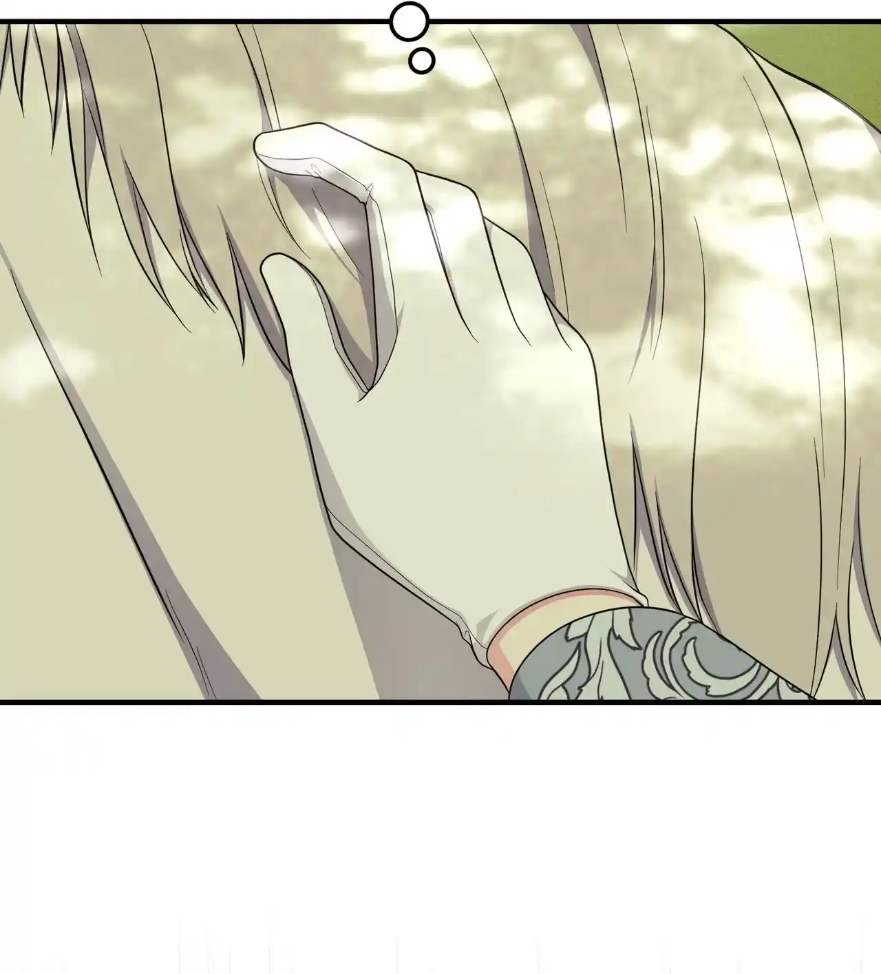 Por Favor, Posa Tus Ojos En Jasmine - Capítulo 23 - Página 47 - LectorTMOo