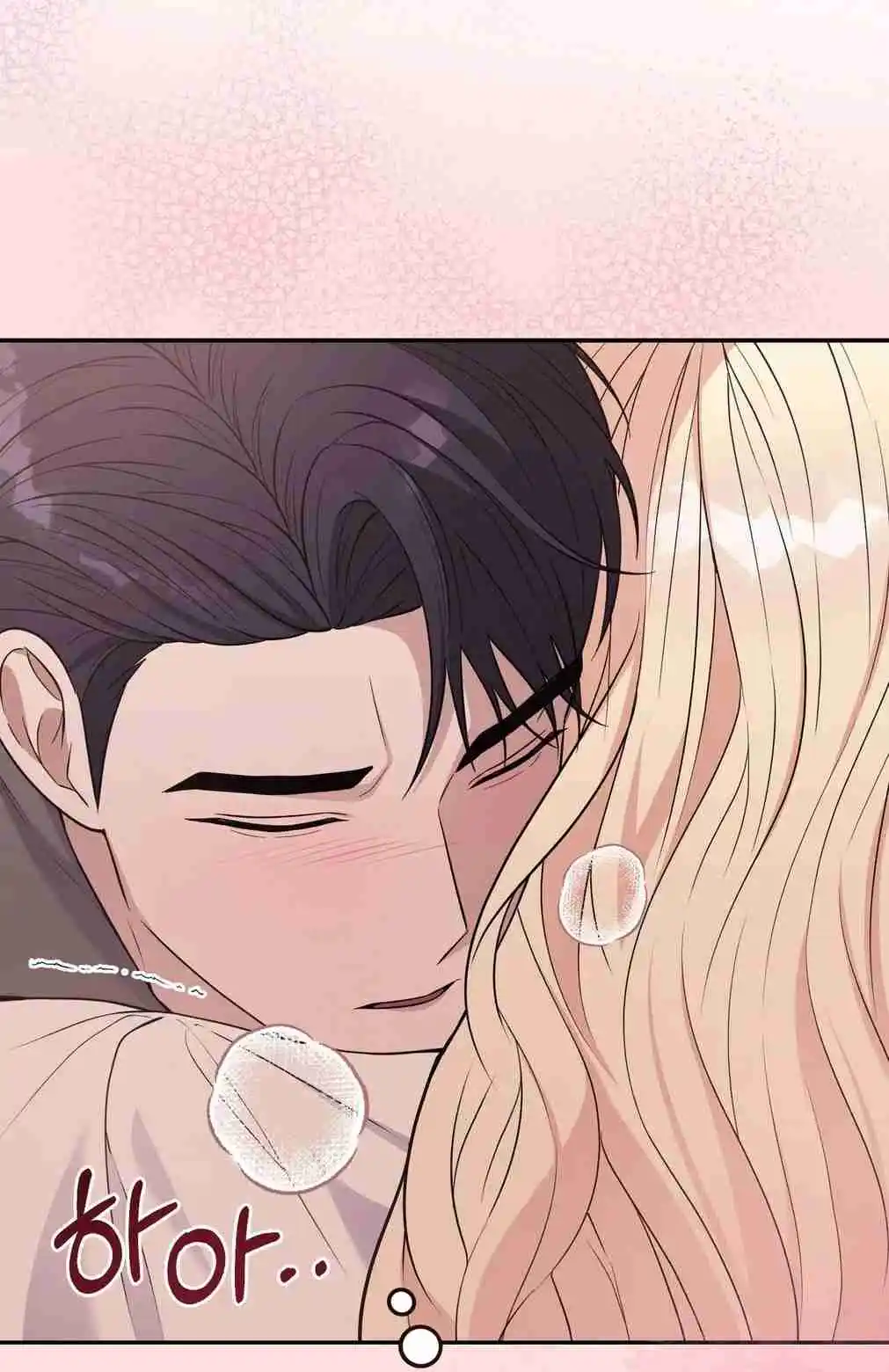 Por Favor, Posa Tus Ojos En Jasmine - Capítulo 39 - Página 36 - LectorTMOo