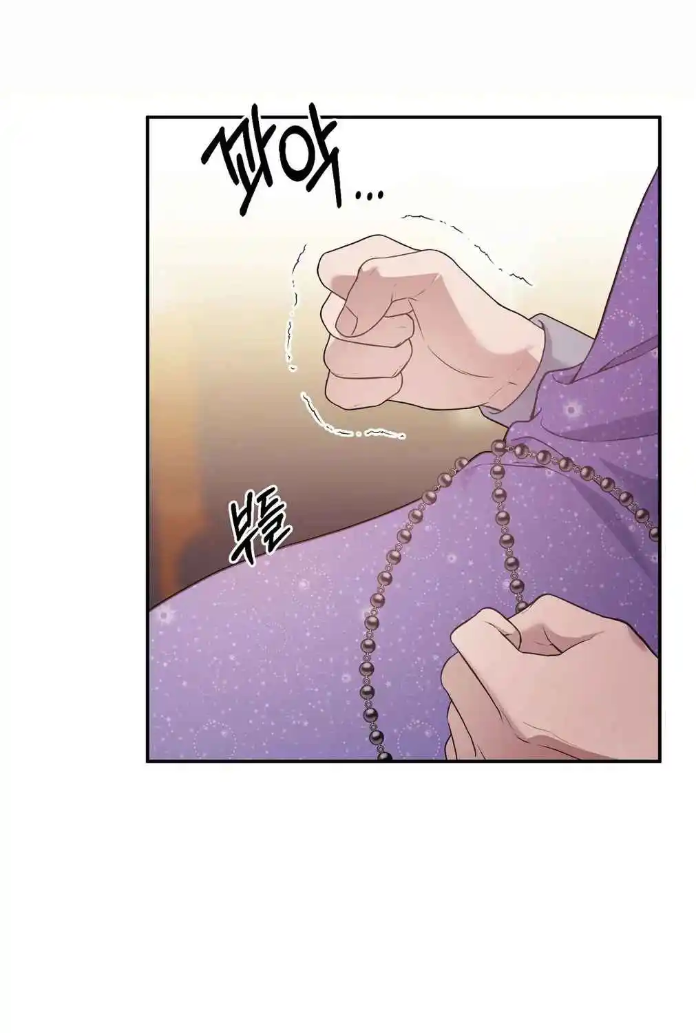 Por Favor, Posa Tus Ojos En Jasmine - Capítulo 39 - Página 48 - LectorTMOo
