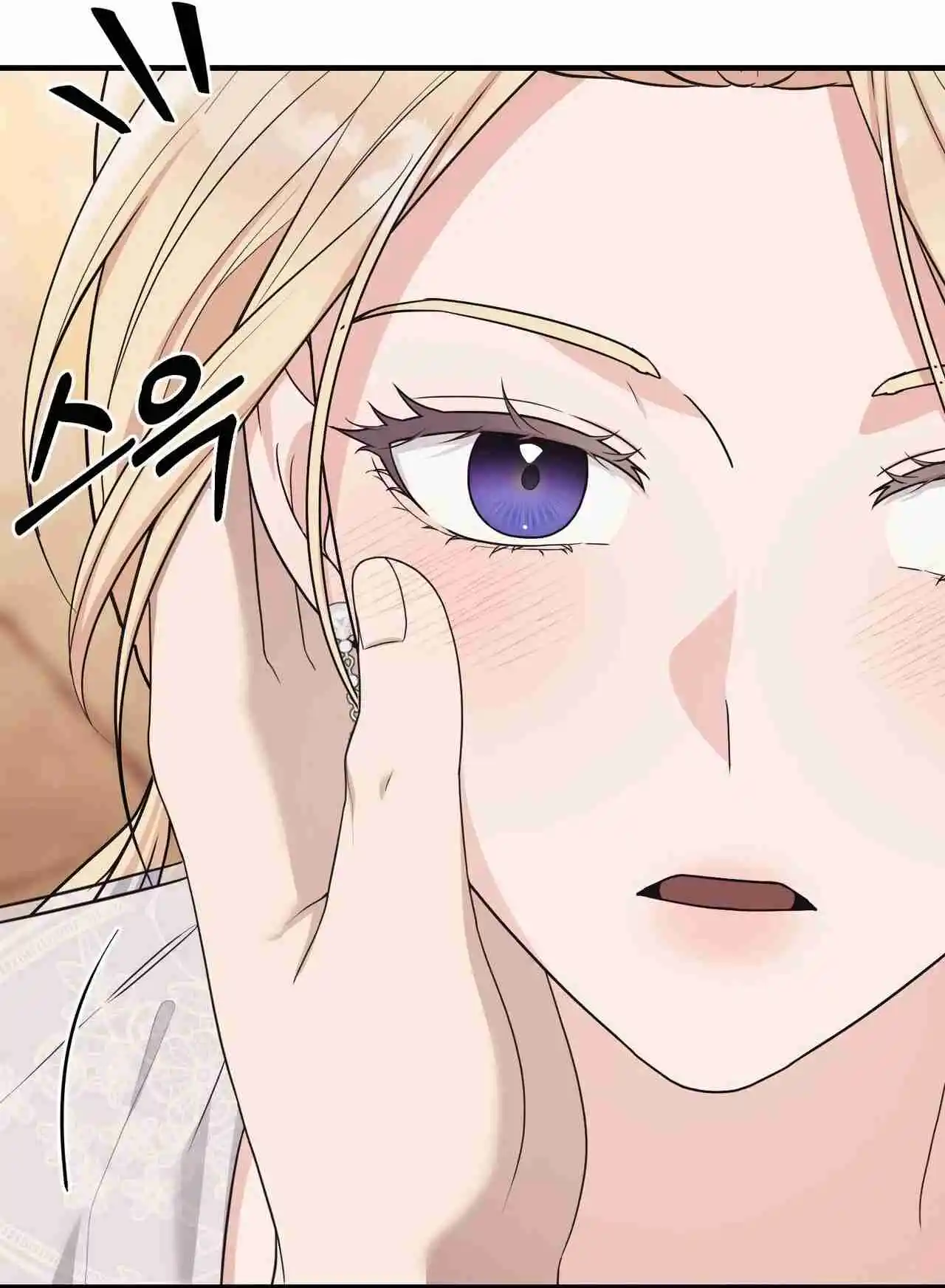 Por Favor, Posa Tus Ojos En Jasmine - Capítulo 45 - Página 30 - LectorTMOo
