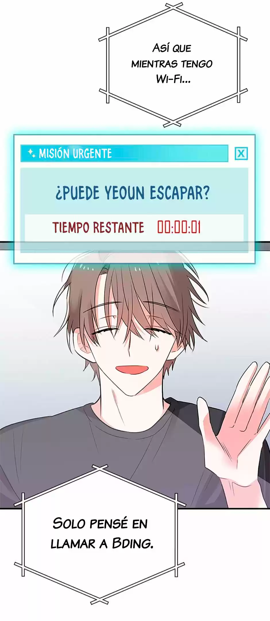 ¡Por Favor Salva A Mi Esposo! - Capítulo 12 - Página 57 - LectorTMOo