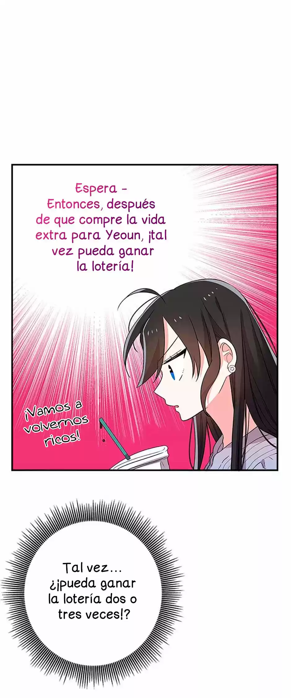 ¡Por Favor Salva A Mi Esposo! - Capítulo 15 - Página 13 - LectorTMOo
