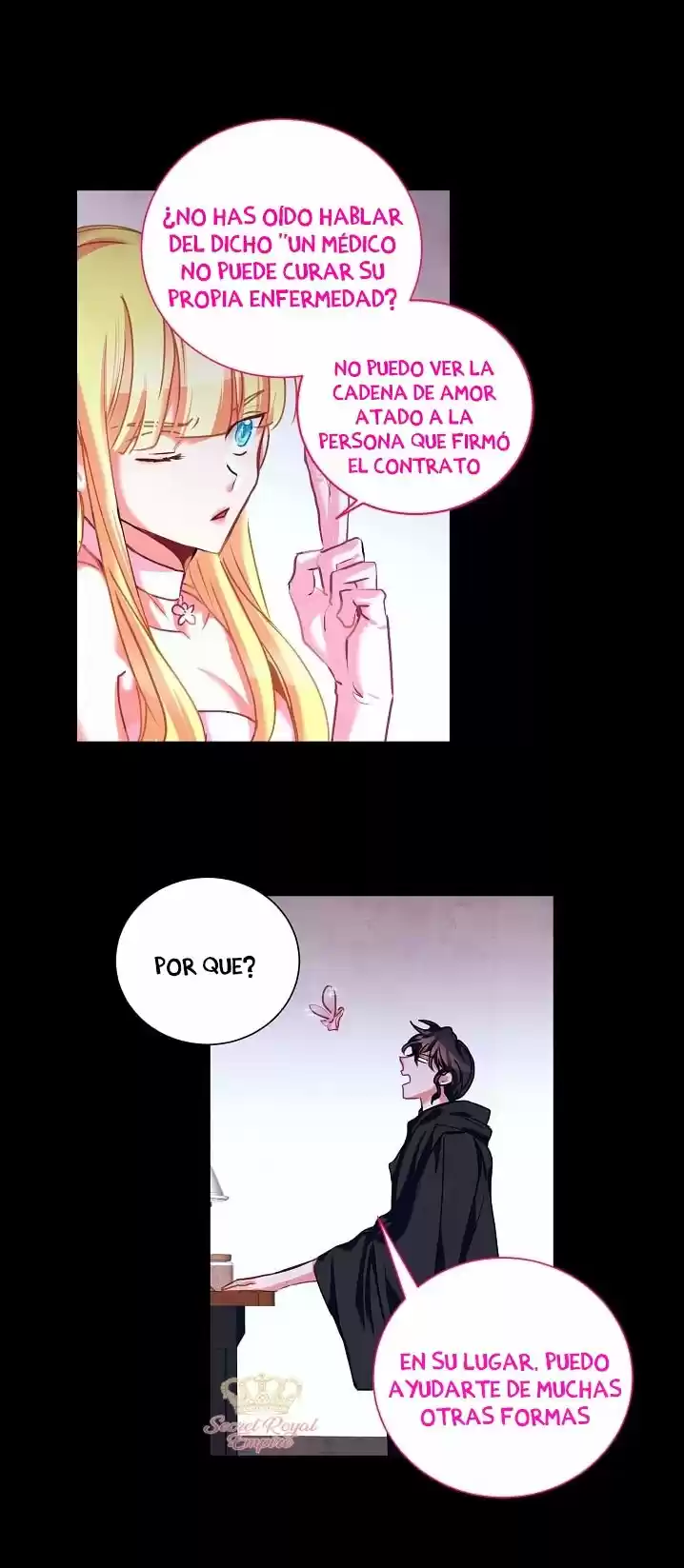 POR FAVOR, SEÑORITA GEM! - Capítulo 4 - Página 13 - LectorTMOo