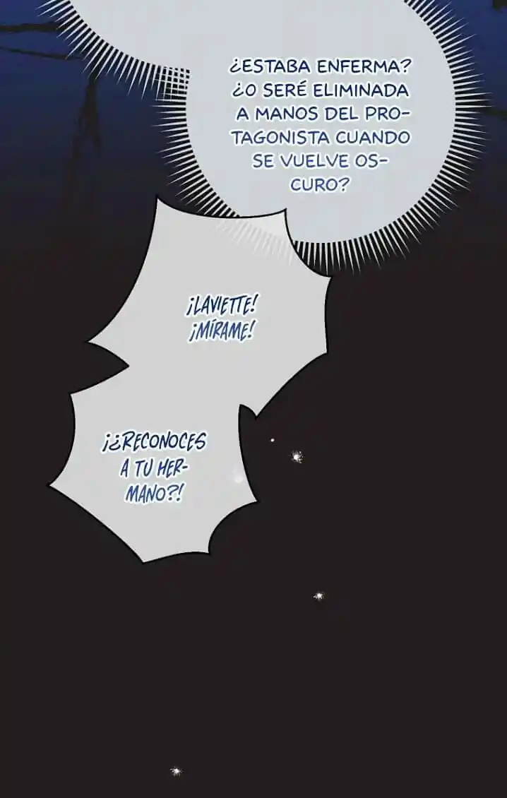 Por Favor, Trata Bien A Tus Amigos - Capítulo 1 - Página 82 - LectorTMOo