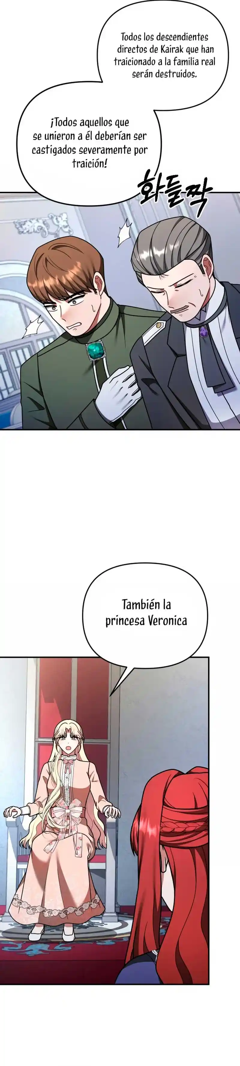 Por La Princesa Que Desaparecerá - Capítulo 30 - Página 15 - LectorTMOo