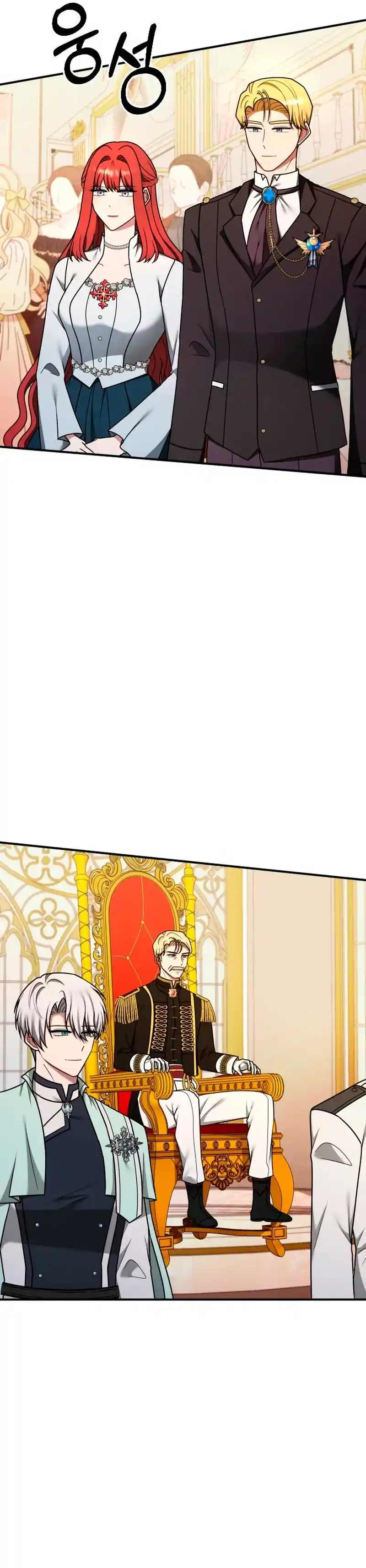 Por La Princesa Que Desaparecerá - Capítulo 30 - Página 38 - LectorTMOo