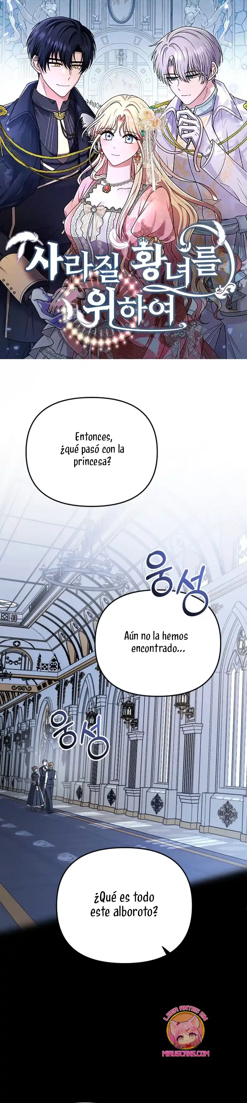 Por La Princesa Que Desaparecerá - Capítulo 8 - Página 2 - LectorTMOo