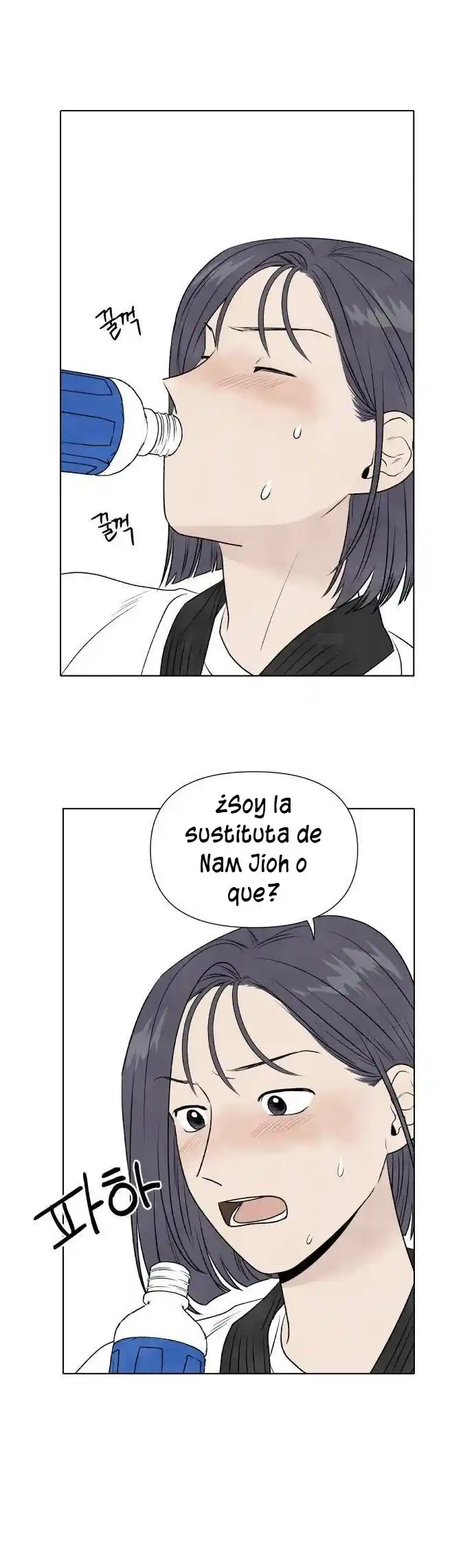 Por Lo Que Decidí Morir - Capítulo 7 - Página 20 - LectorTMOo