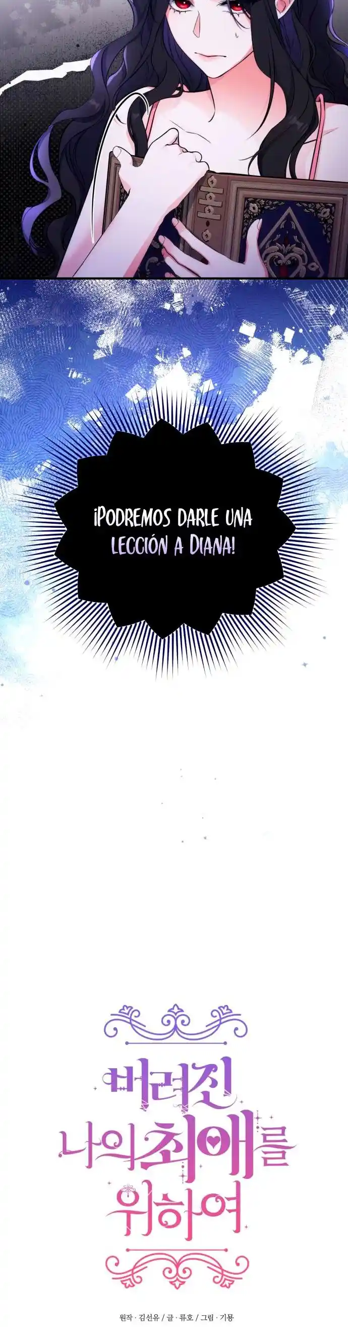 Por Mi Amor Abandonado - Capítulo 14 - Página 48 - LectorTMOo