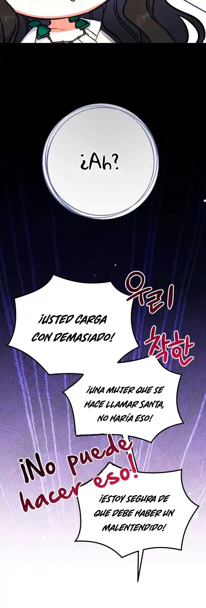 Por Mi Amor Abandonado - Capítulo 18 - Página 108 - LectorTMOo