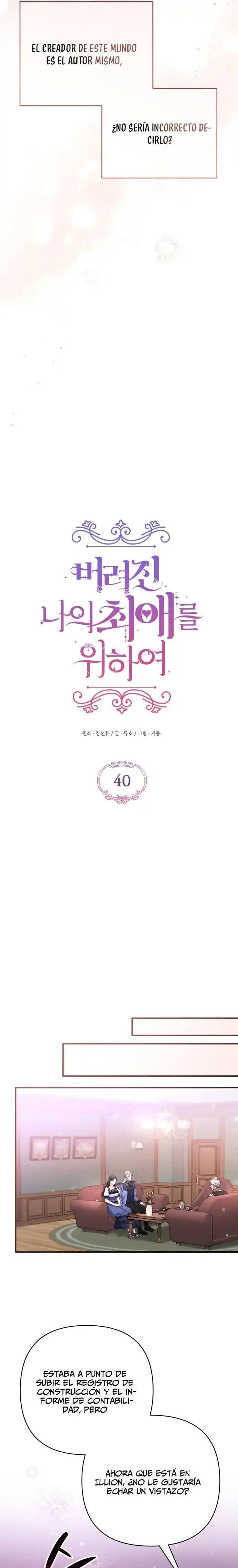 Por Mi Amor Abandonado - Capítulo 40 - Página 42 - LectorTMOo