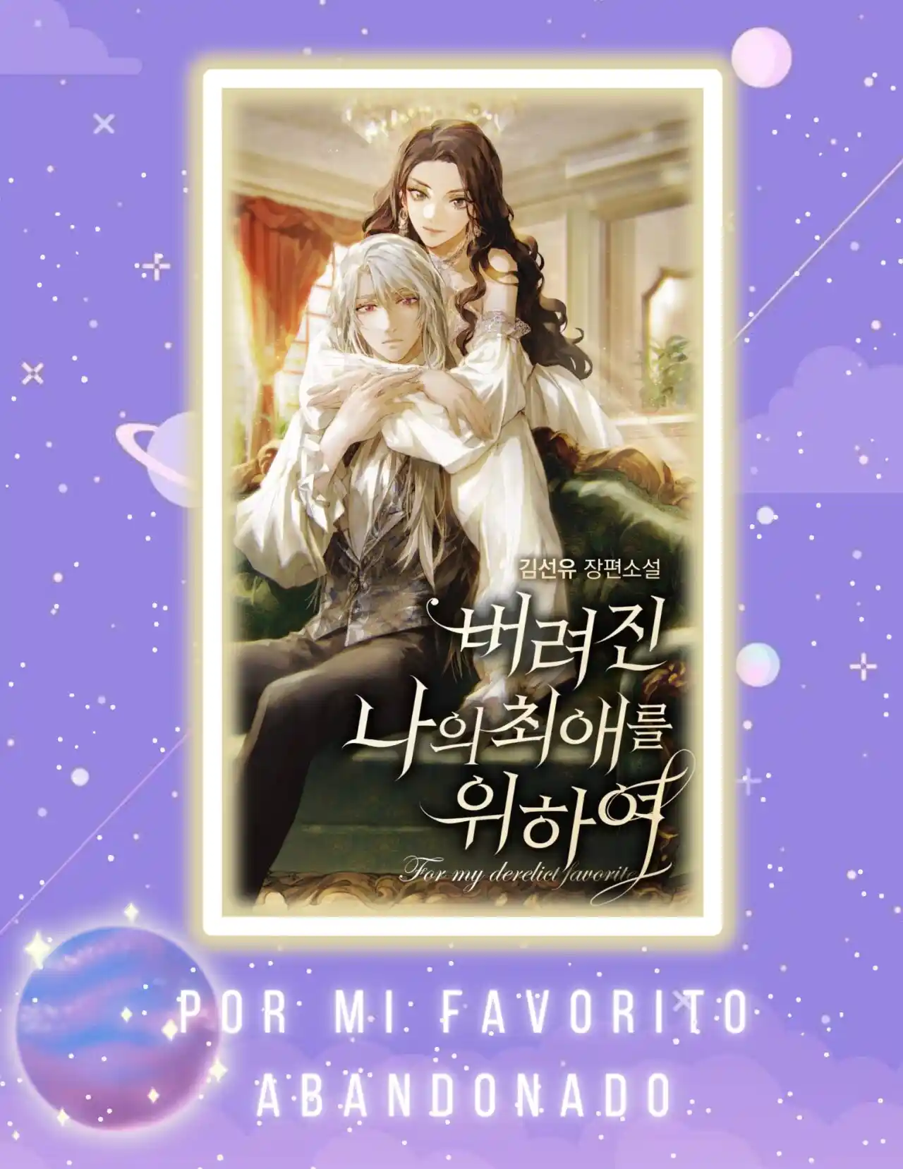 Por Mi Favorito Abandonado (Novela) - Capítulo 8.20 - Página 2 - LectorTMOo