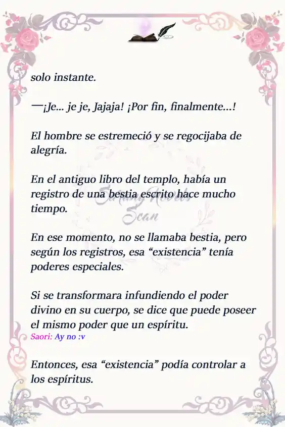 POR MI HERMANO CONQUISTARÉ AL PROTAGONISTA MASCULINO PRINCIPAL (Novela) - Capítulo 116 - Página 16 - LectorTMOo