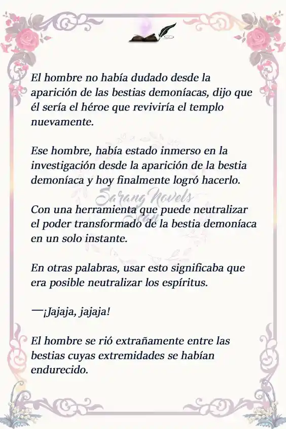 POR MI HERMANO CONQUISTARÉ AL PROTAGONISTA MASCULINO PRINCIPAL (Novela) - Capítulo 116 - Página 17 - LectorTMOo