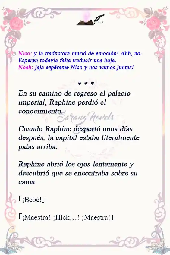 POR MI HERMANO CONQUISTARÉ AL PROTAGONISTA MASCULINO PRINCIPAL (Novela) - Capítulo 122 - Página 26 - LectorTMOo