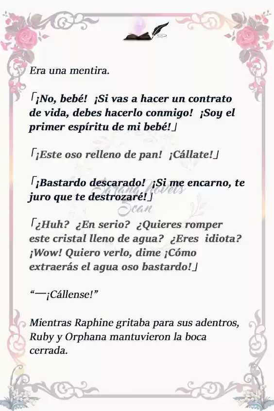 POR MI HERMANO CONQUISTARÉ AL PROTAGONISTA MASCULINO PRINCIPAL (Novela) - Capítulo 25 - Página 12 - LectorTMOo