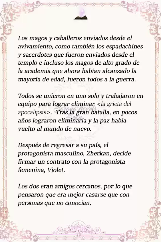 POR MI HERMANO CONQUISTARÉ AL PROTAGONISTA MASCULINO PRINCIPAL (Novela) - Capítulo 3 - Página 17 - LectorTMOo
