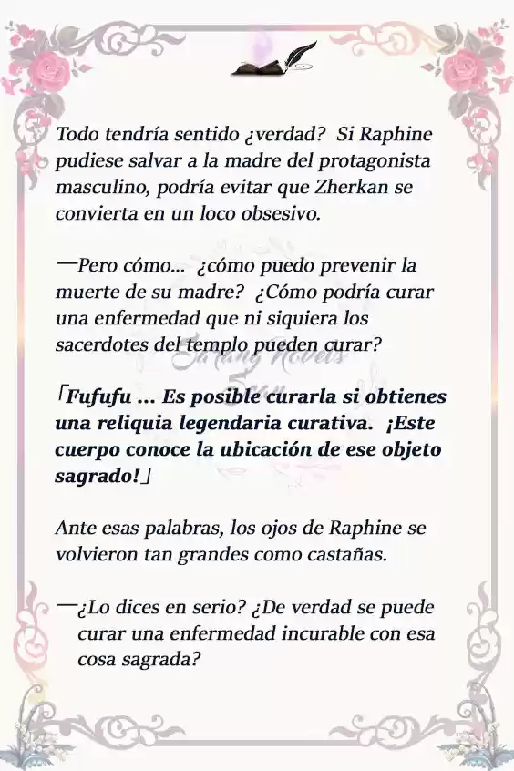 POR MI HERMANO CONQUISTARÉ AL PROTAGONISTA MASCULINO PRINCIPAL (Novela) - Capítulo 5 - Página 15 - LectorTMOo