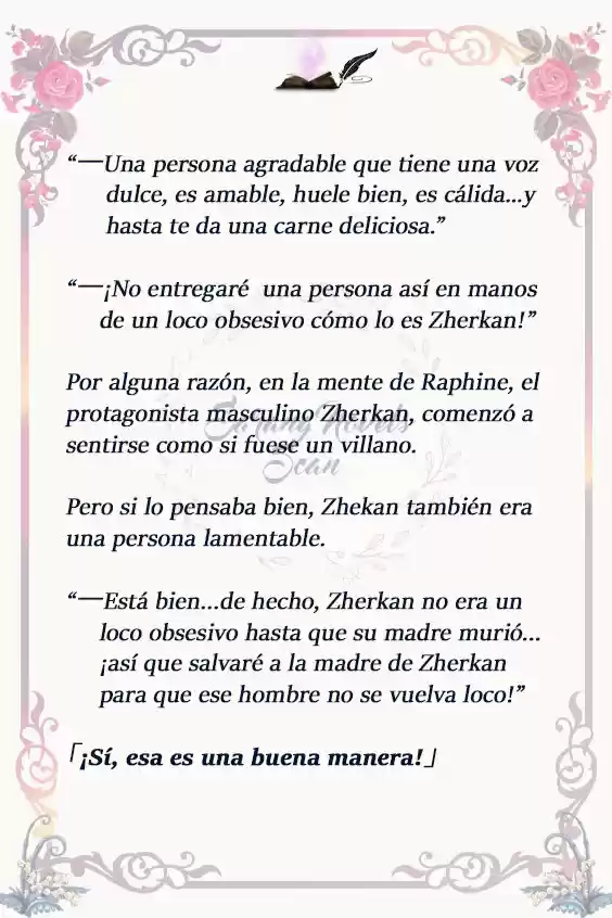 POR MI HERMANO CONQUISTARÉ AL PROTAGONISTA MASCULINO PRINCIPAL (Novela) - Capítulo 5 - Página 17 - LectorTMOo