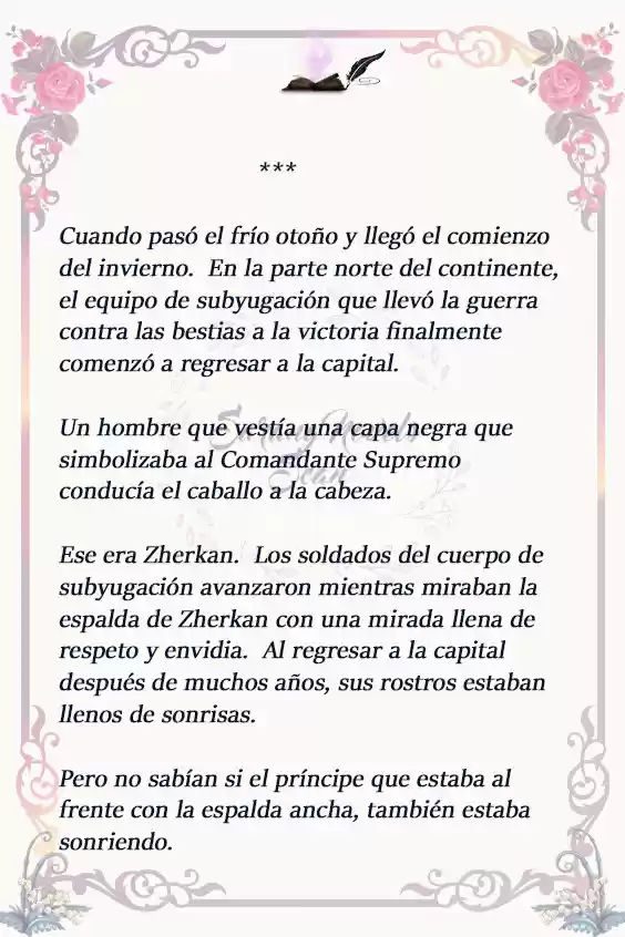 POR MI HERMANO CONQUISTARÉ AL PROTAGONISTA MASCULINO PRINCIPAL (Novela) - Capítulo 65 - Página 30 - LectorTMOo