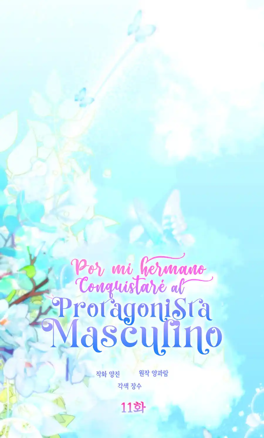 Por Mi Hermano, Conquistaré Al Protagonista Masculino - Capítulo 11 - Página 9 - LectorTMOo