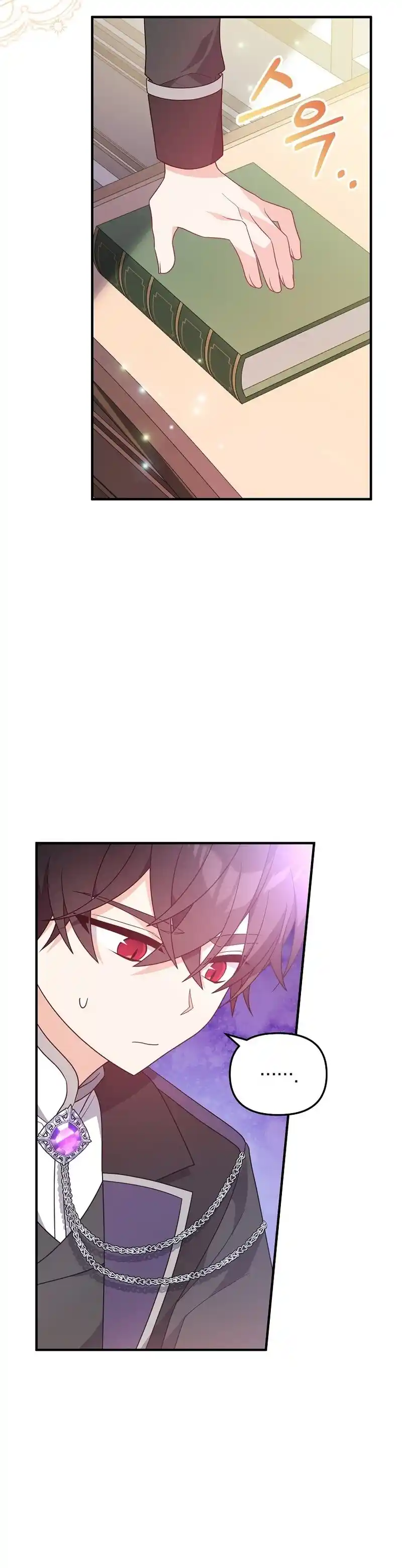Por Mi Hermano, Conquistaré Al Protagonista Masculino - Capítulo 13 - Página 8 - LectorTMOo