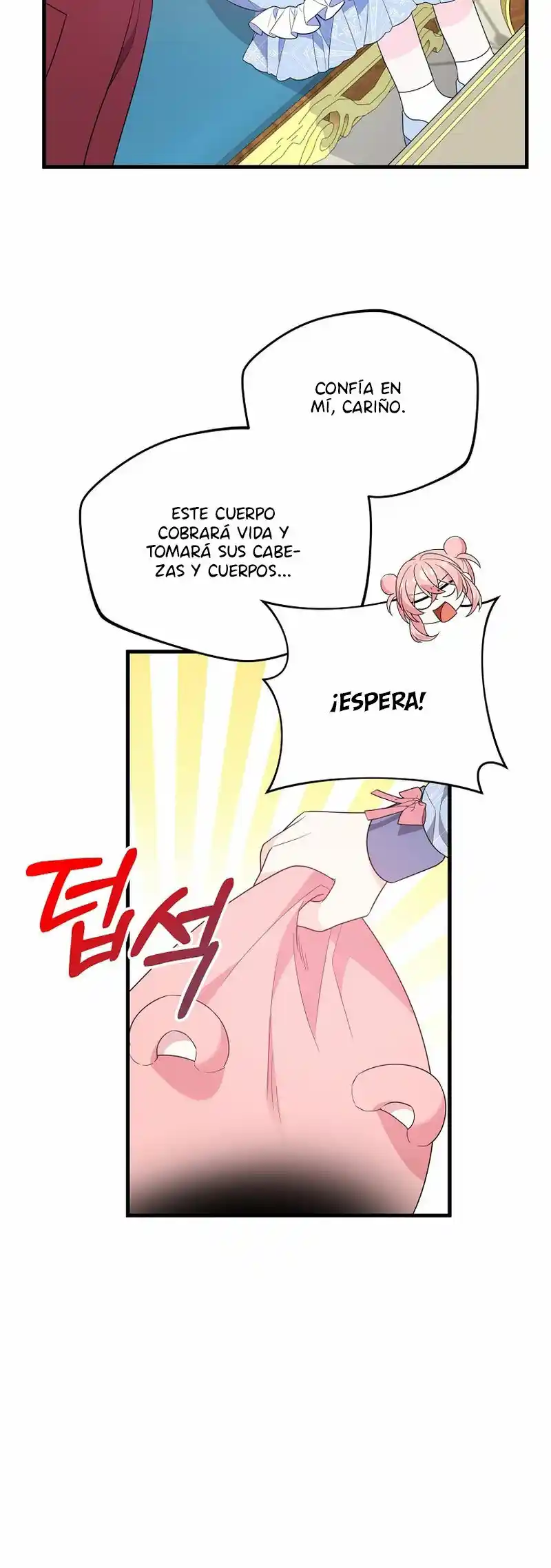 Por Mi Hermano, Conquistaré Al Protagonista Masculino - Capítulo 22 - Página 25 - LectorTMOo