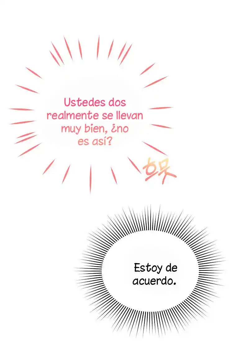 Por Mi Hermano, Conquistaré Al Protagonista Masculino - Capítulo 7 - Página 12 - LectorTMOo