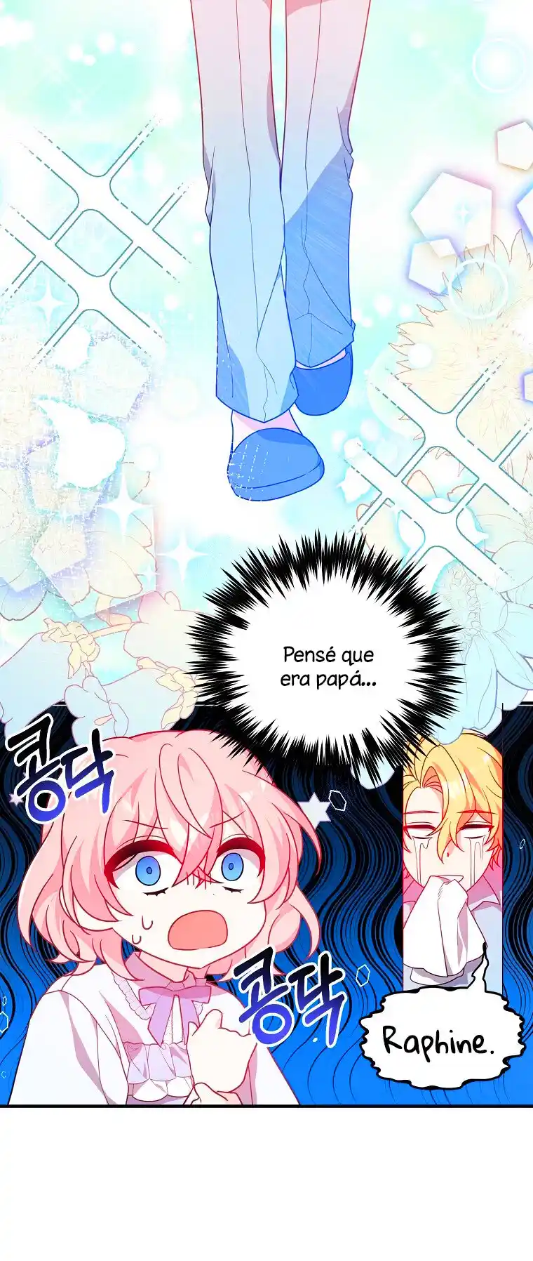 Por Mi Hermano, Conquistaré Al Protagonista Masculino - Capítulo 8 - Página 17 - LectorTMOo