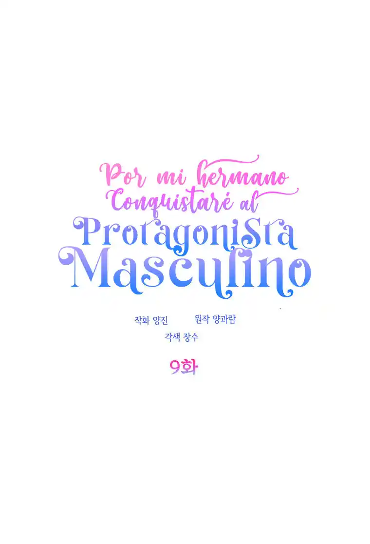 Por Mi Hermano, Conquistaré Al Protagonista Masculino - Capítulo 9 - Página 11 - LectorTMOo