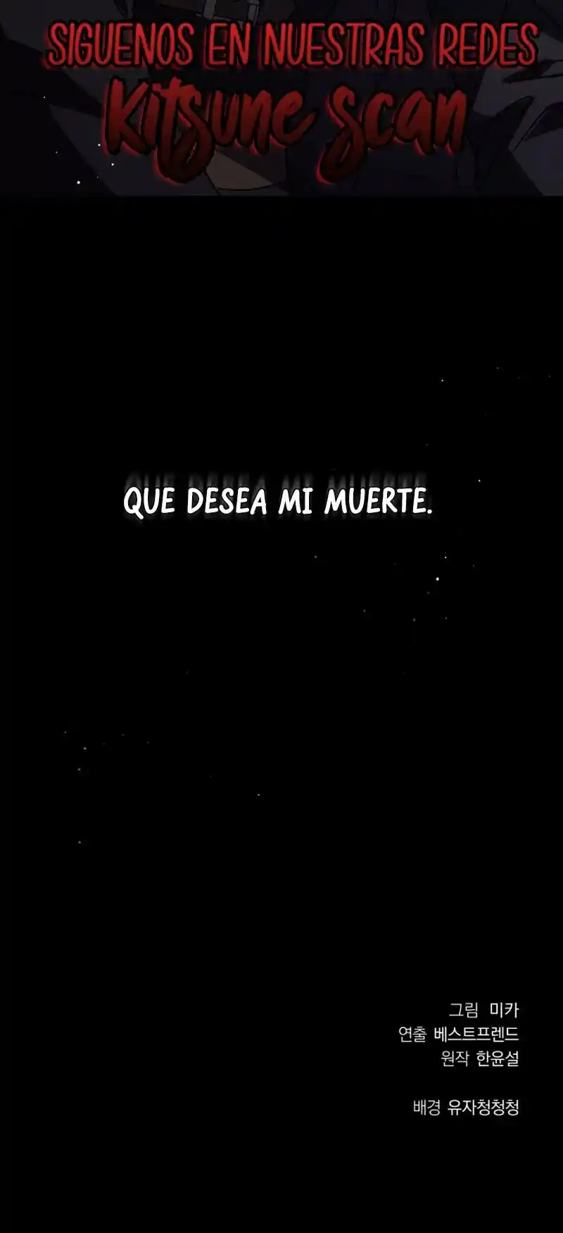 ¿Por Qué Estás Tan Obsesionado Conmigo Incluso Cuando Estoy Muerta? - Capítulo 1 - Página 94 - LectorTMOo