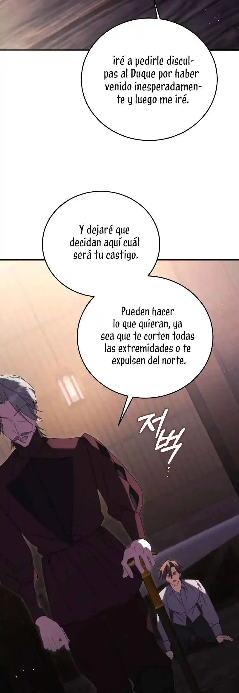 ¿Por Qué Estás Tan Obsesionado Conmigo Incluso Cuando Estoy Muerta? - Capítulo 16 - Página 7 - LectorTMOo