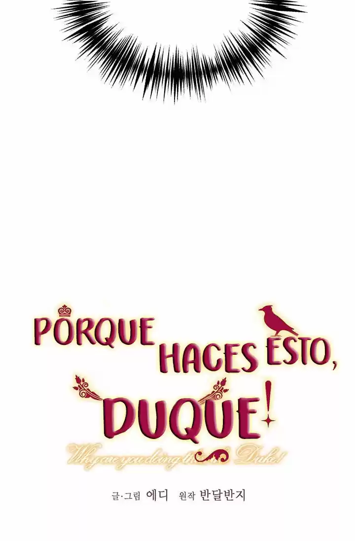 ¿Por Qué Haces Esto, Duque? - Capítulo 25 - Página 14 - LectorTMOo