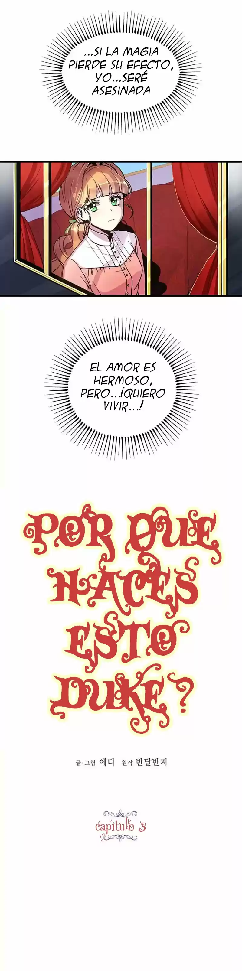 ¿Por Qué Haces Esto, Duque? - Capítulo 3 - Página 6 - LectorTMOo