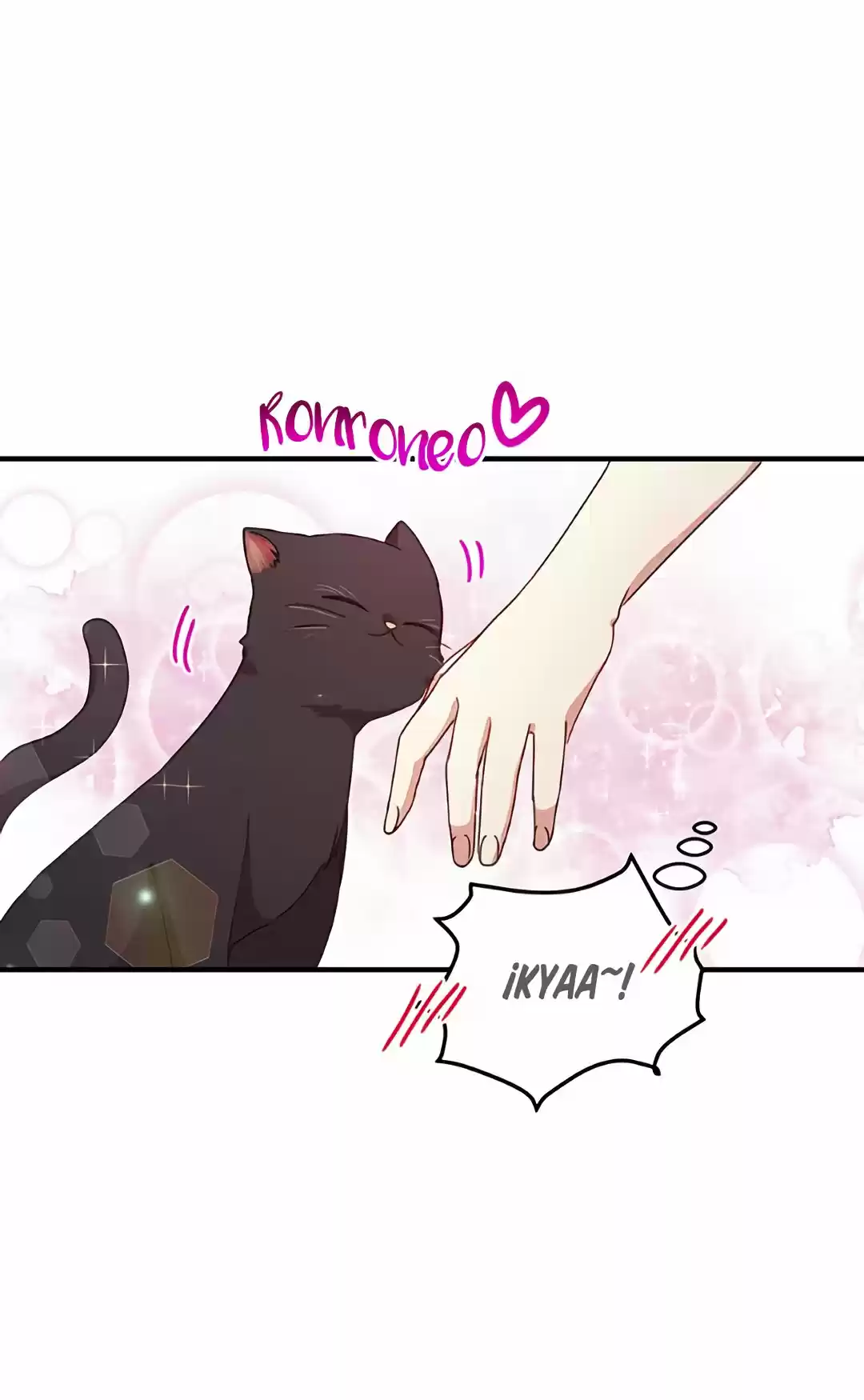 ¿Por Qué Haces Esto, Duque? - Capítulo 55 - Página 53 - LectorTMOo