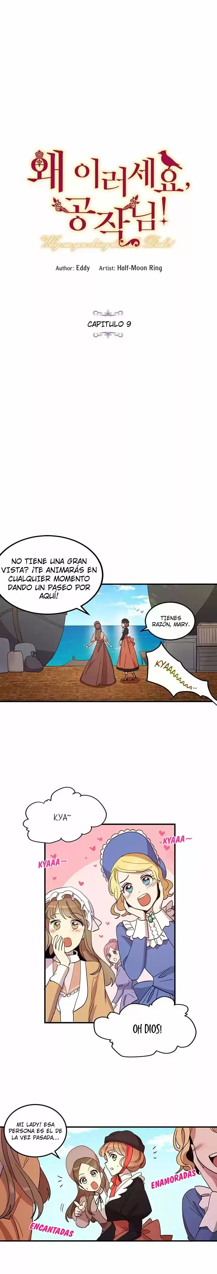 ¿Por Qué Haces Esto, Duque? - Capítulo 9 - Página 5 - LectorTMOo