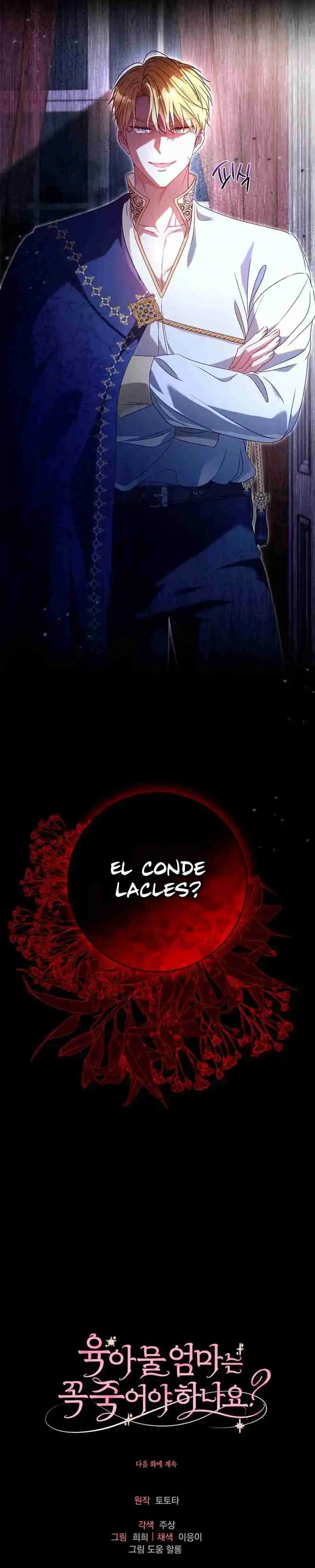 ¿Por Qué Las Madres Siempre Tienen Que Morir En Las Historias De Crianza? - Capítulo 36 - Página 45 - LectorTMOo