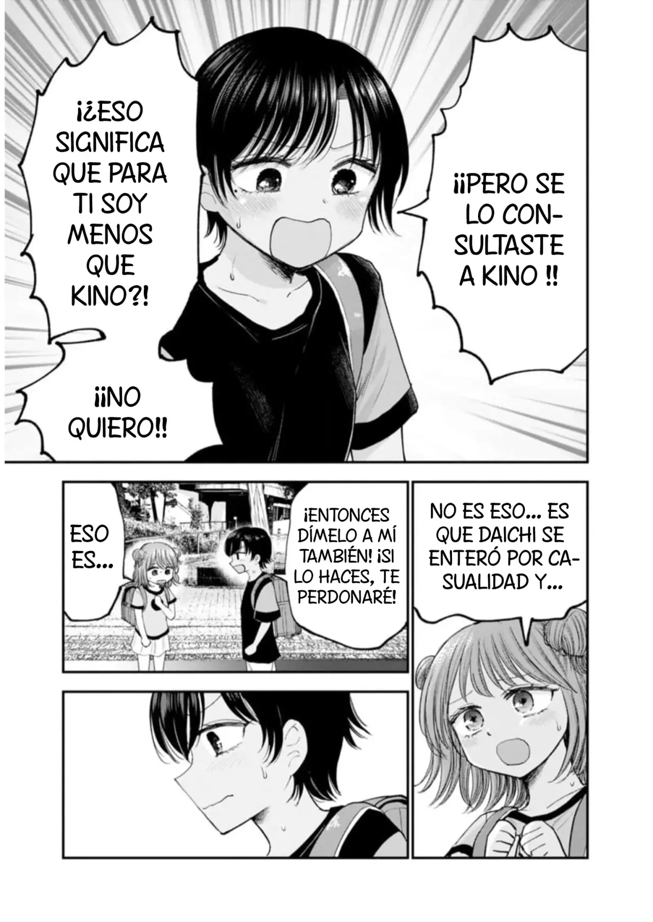 ¿Por Qué No Podemos Quedarnos Como Niños? - Capítulo 11 - Página 6 - LectorTMOo