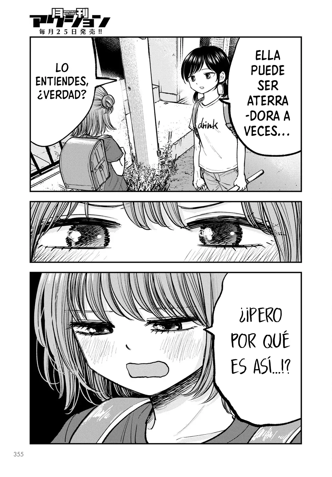 ¿Por Qué No Podemos Quedarnos Como Niños? - Capítulo 4 - Página 21 - LectorTMOo