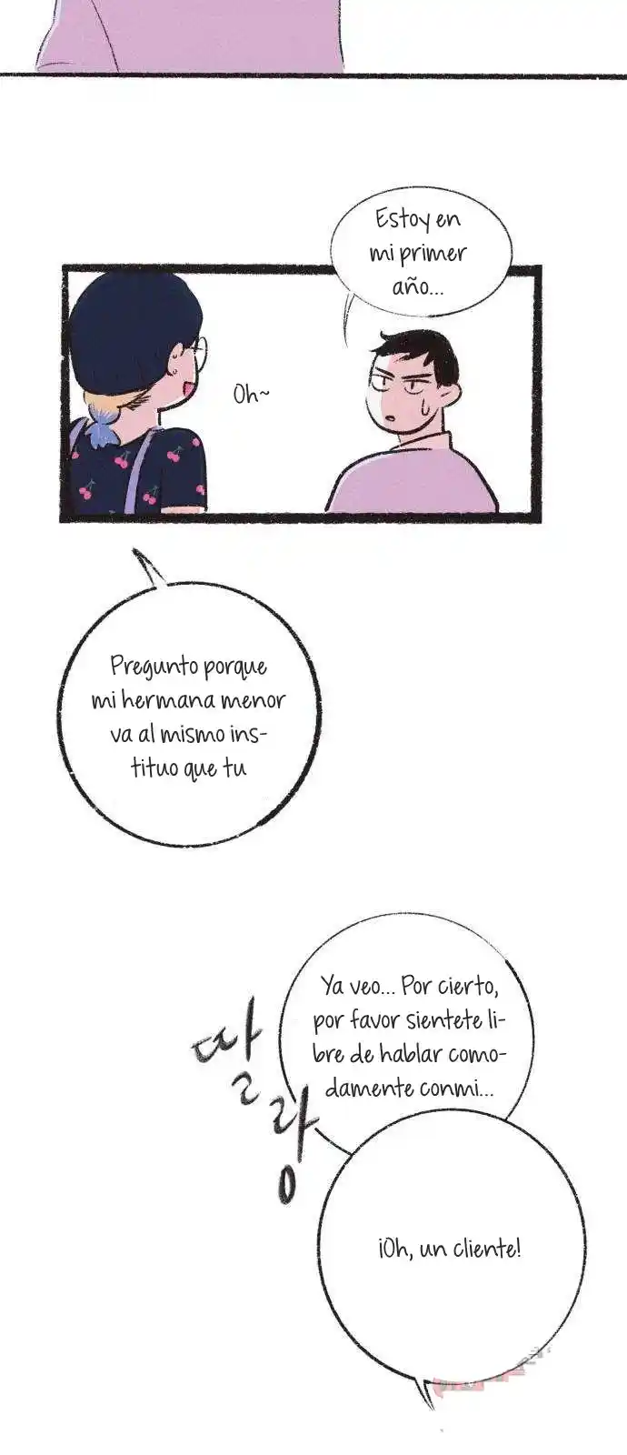 ¿Por Qué No Tengo A Nadie A Mi Lado? - Capítulo 4 - Página 52 - LectorTMOo