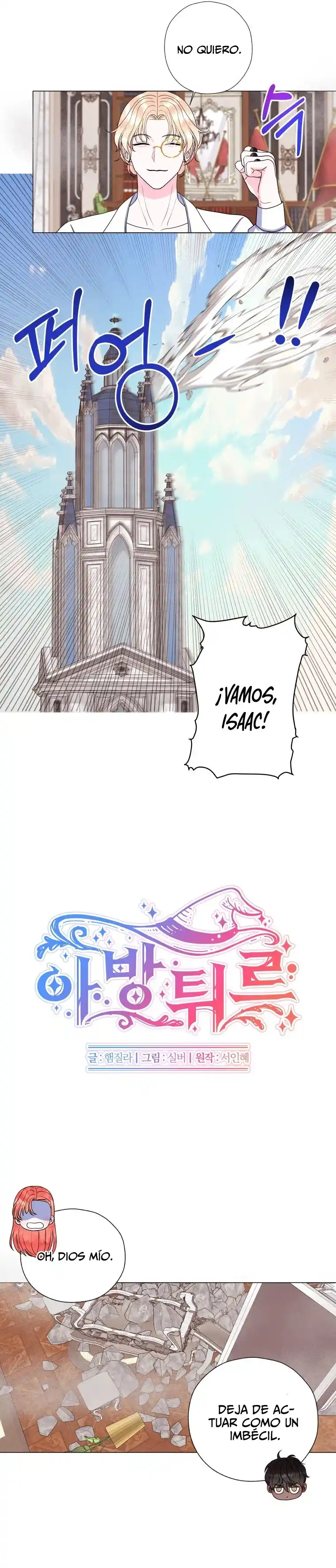 ¿Por Qué Reencarne En Un Harén Inverso? - Capítulo 4 - Página 17 - LectorTMOo