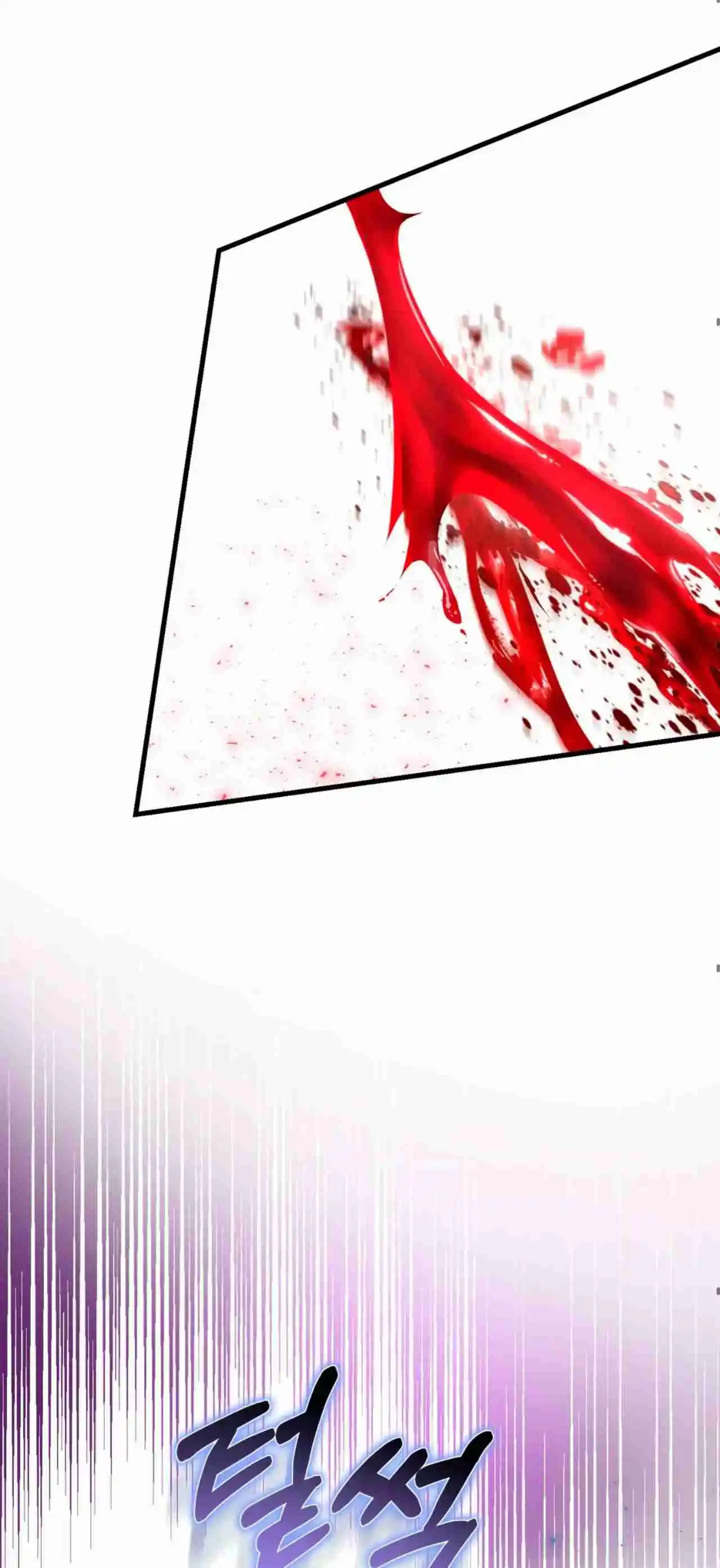 ¿Por Qué Una Villana Tendría Virtudes? - Capítulo 148 - Página 37 - LectorTMOo
