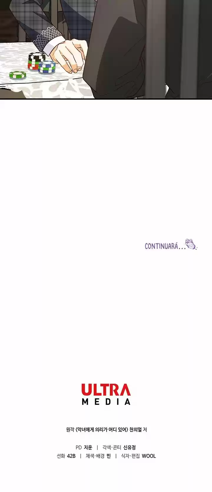 ¿Por Qué Una Villana Tendría Virtudes? - Capítulo 20 - Página 25 - LectorTMOo