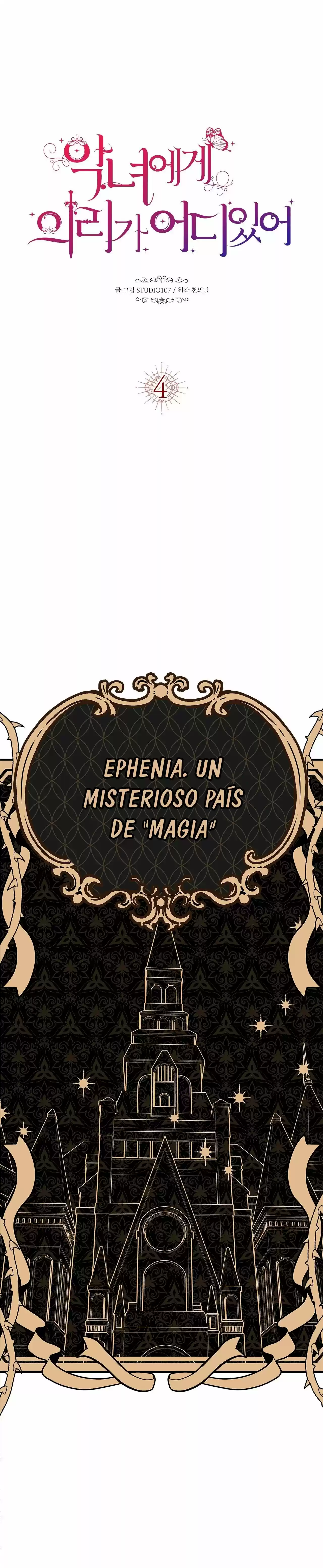 ¿Por Qué Una Villana Tendría Virtudes? - Capítulo 4 - Página 2 - LectorTMOo