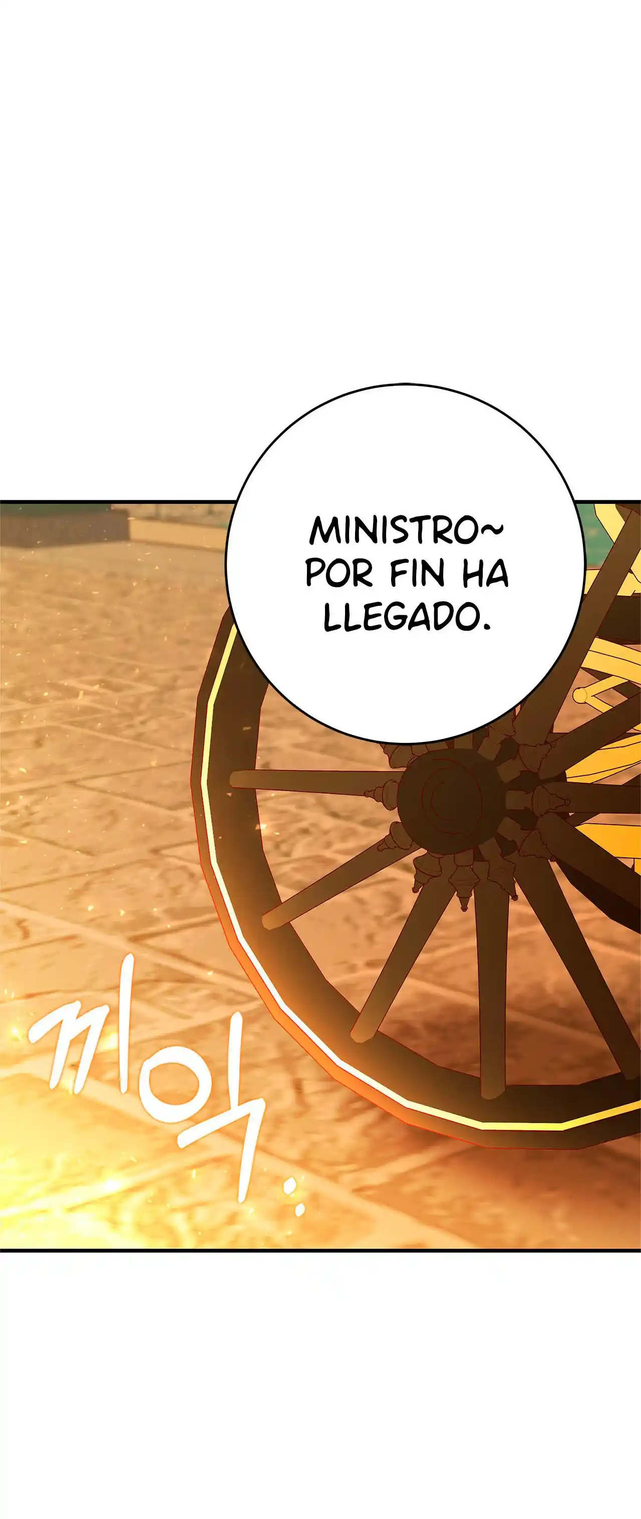 ¿Por Qué Una Villana Tendría Virtudes? - Capítulo 41 - Página 17 - LectorTMOo