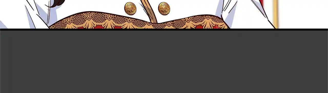 ¿Por Qué Una Villana Tendría Virtudes? - Capítulo 42 - Página 36 - LectorTMOo