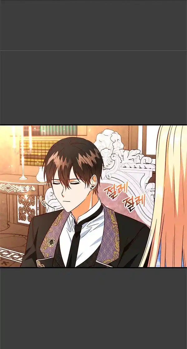 ¿Por Qué Una Villana Tendría Virtudes? - Capítulo 43 - Página 39 - LectorTMOo