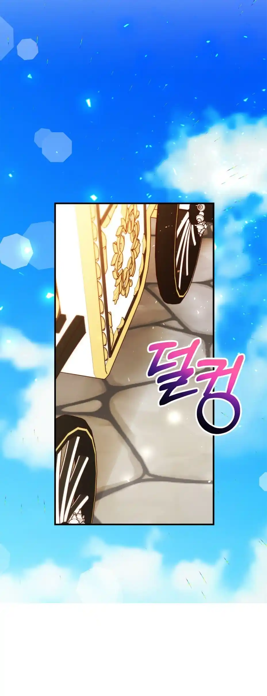 ¿Por Qué Una Villana Tendría Virtudes? - Capítulo 54 - Página 31 - LectorTMOo