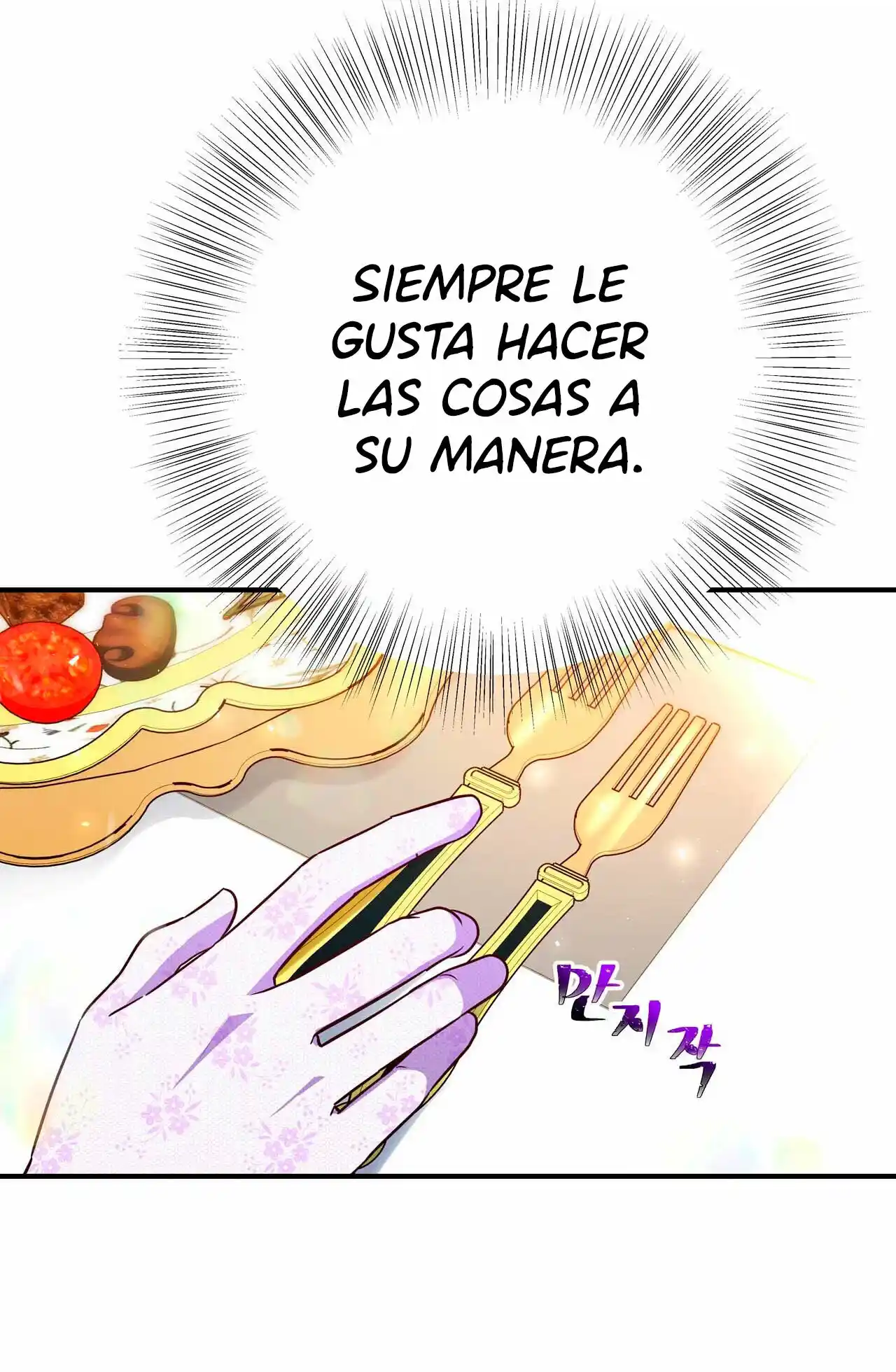 ¿Por Qué Una Villana Tendría Virtudes? - Capítulo 64 - Página 68 - LectorTMOo