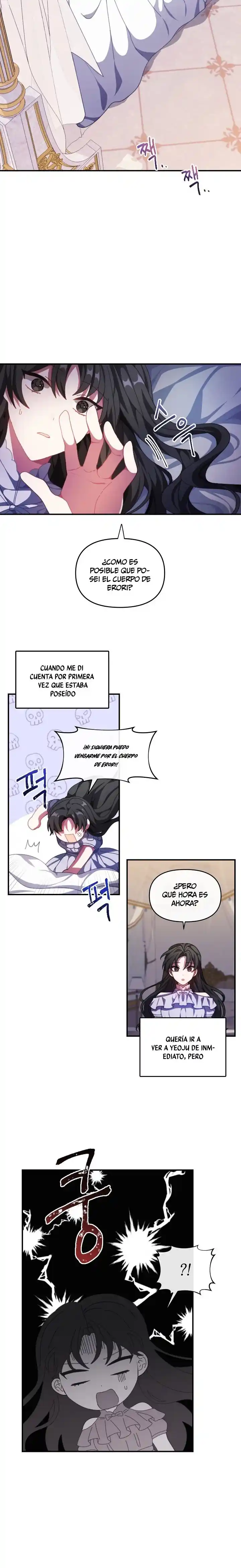 ¿Por Que Soy Una Cuñada? - Capítulo 1 - Página 12 - LectorTMOo